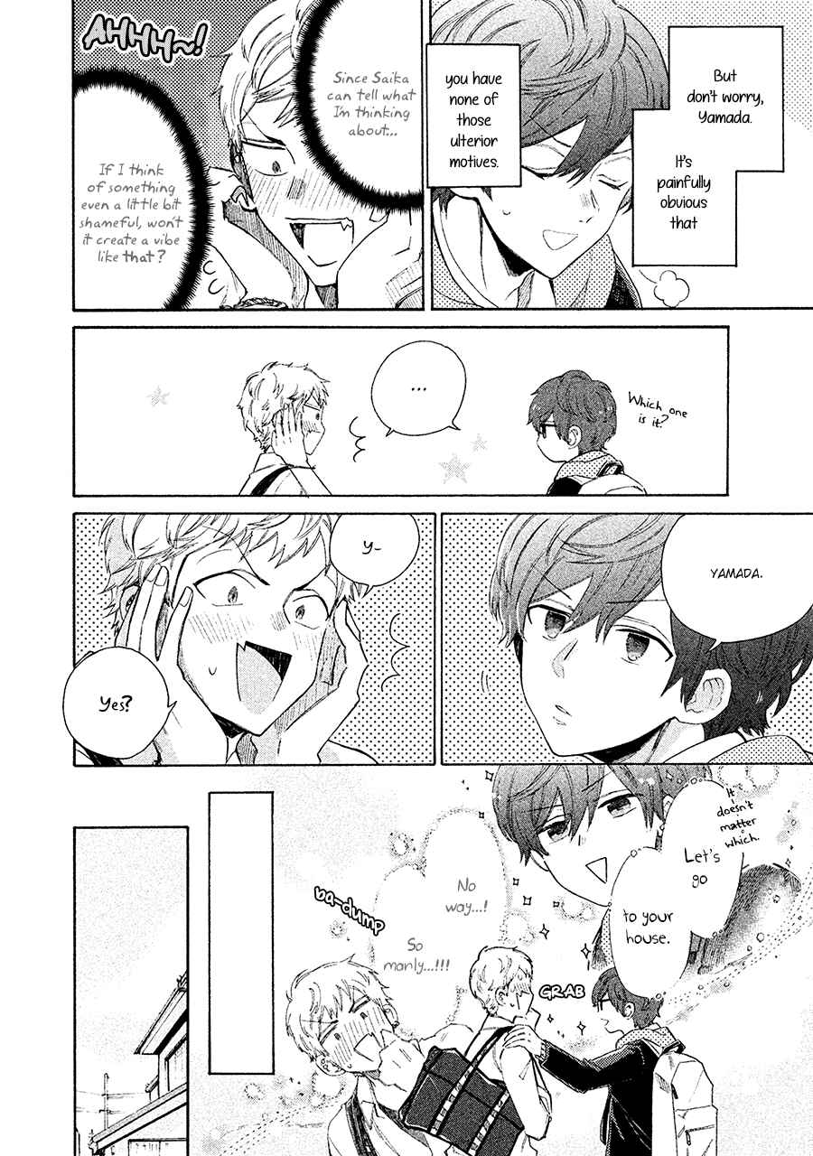 Page 10 Chapter 5 Kimi to Ishin Denshin!
