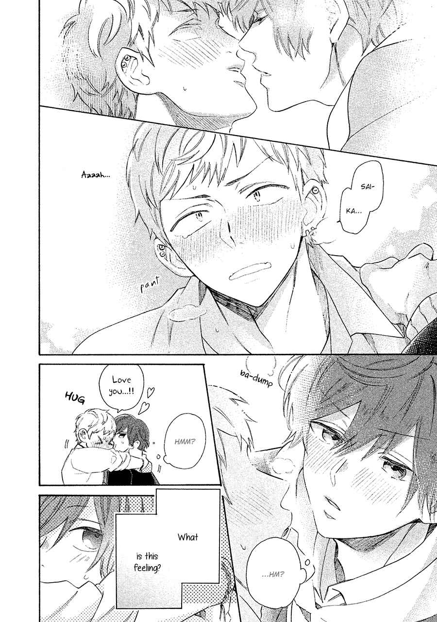Page 16 Chapter 5 Kimi to Ishin Denshin!