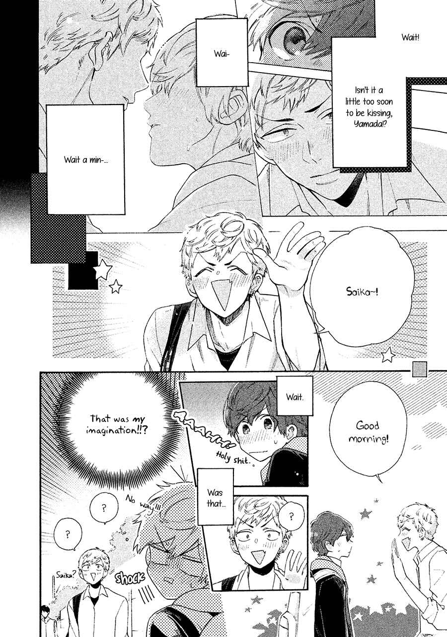 Page 2 Chapter 5 Kimi to Ishin Denshin!