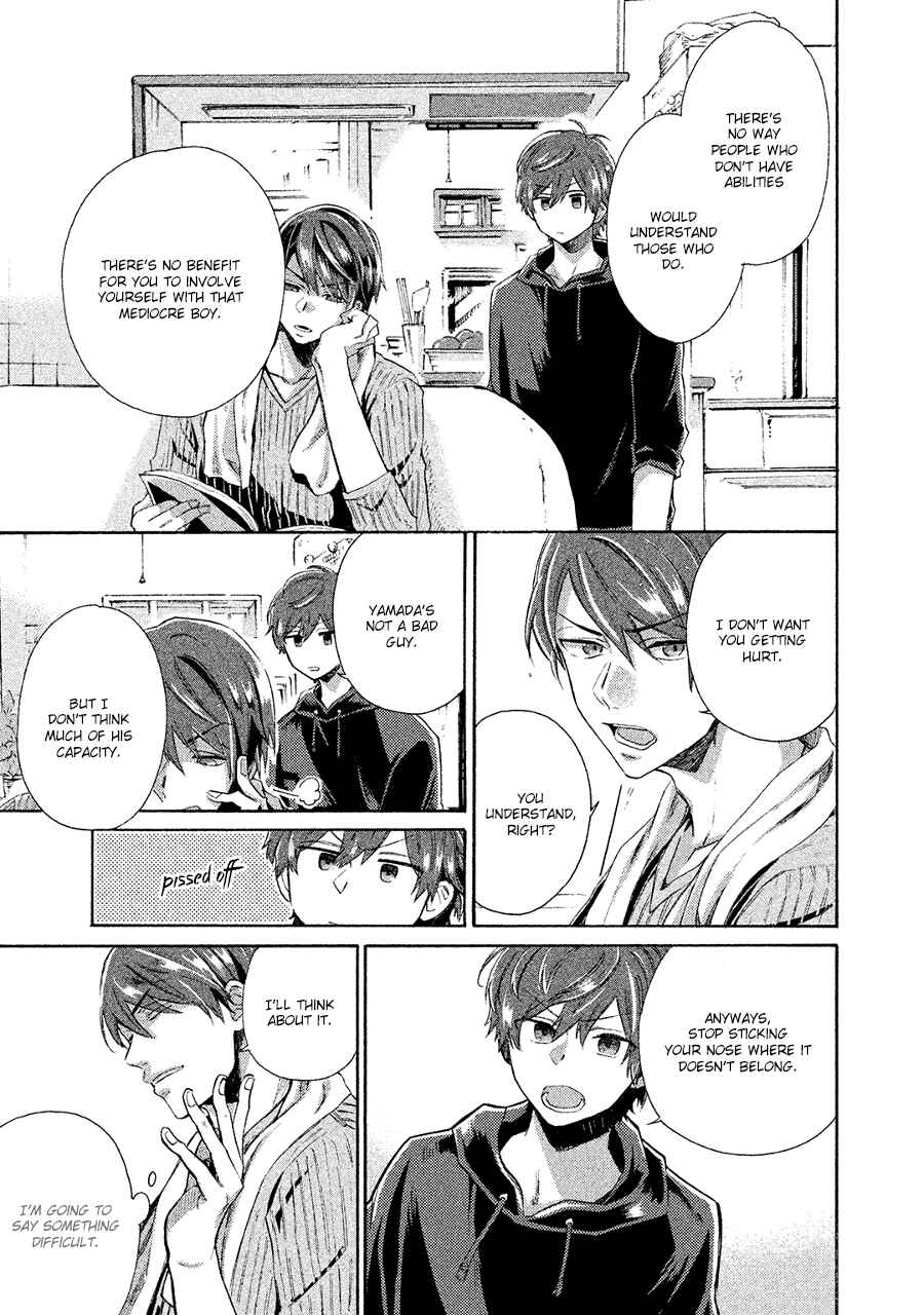 Page 10 Chapter 3 Kimi to Ishin Denshin!