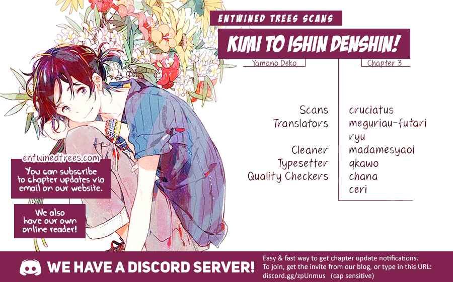 Page 22 Chapter 3 Kimi to Ishin Denshin!