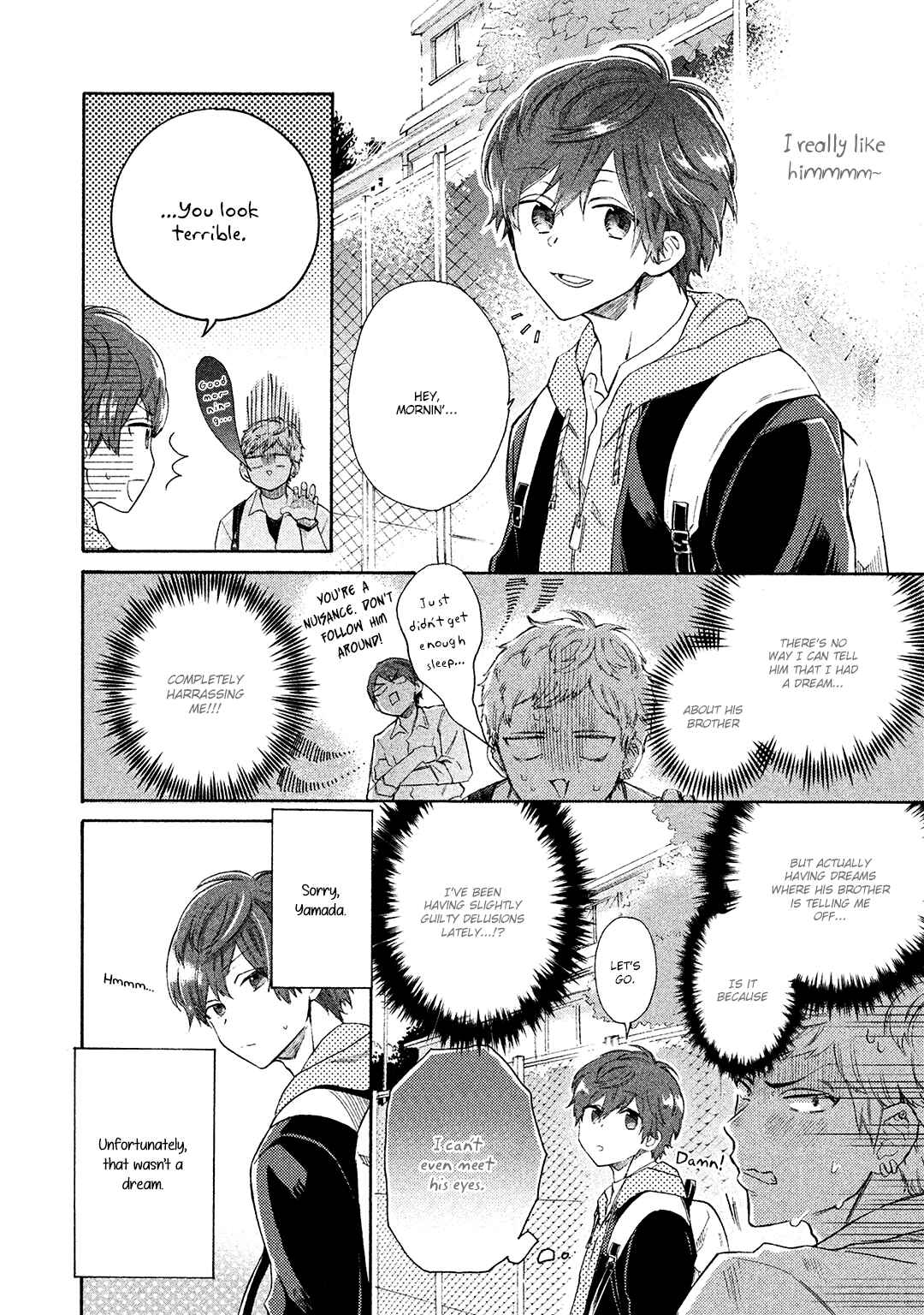 Page 3 Chapter 3 Kimi to Ishin Denshin!