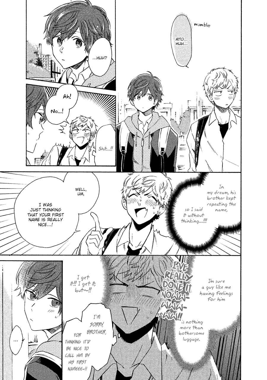 Page 6 Chapter 3 Kimi to Ishin Denshin!