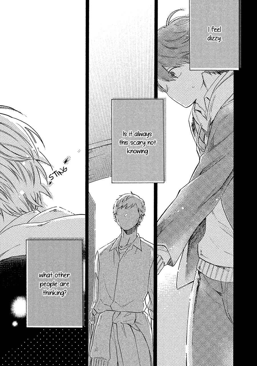 Page 16 Chapter 4 Kimi to Ishin Denshin!