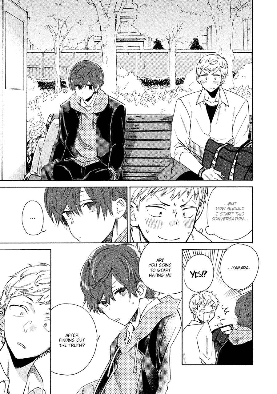 Page 22 Chapter 4 Kimi to Ishin Denshin!