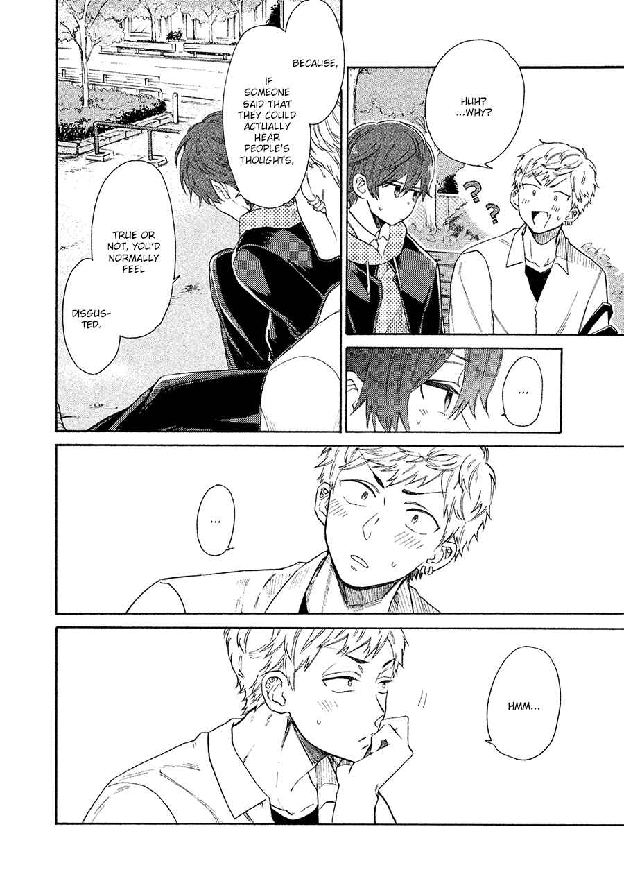 Page 23 Chapter 4 Kimi to Ishin Denshin!