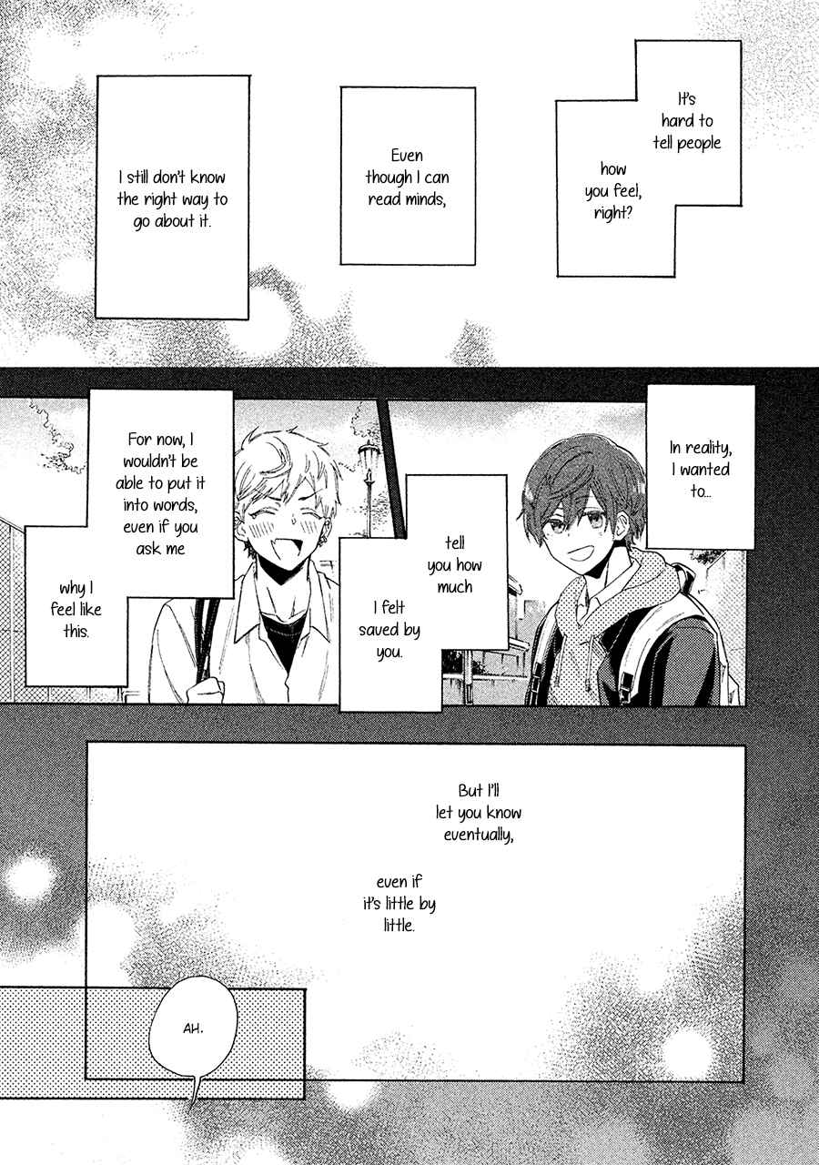 Page 34 Chapter 4 Kimi to Ishin Denshin!