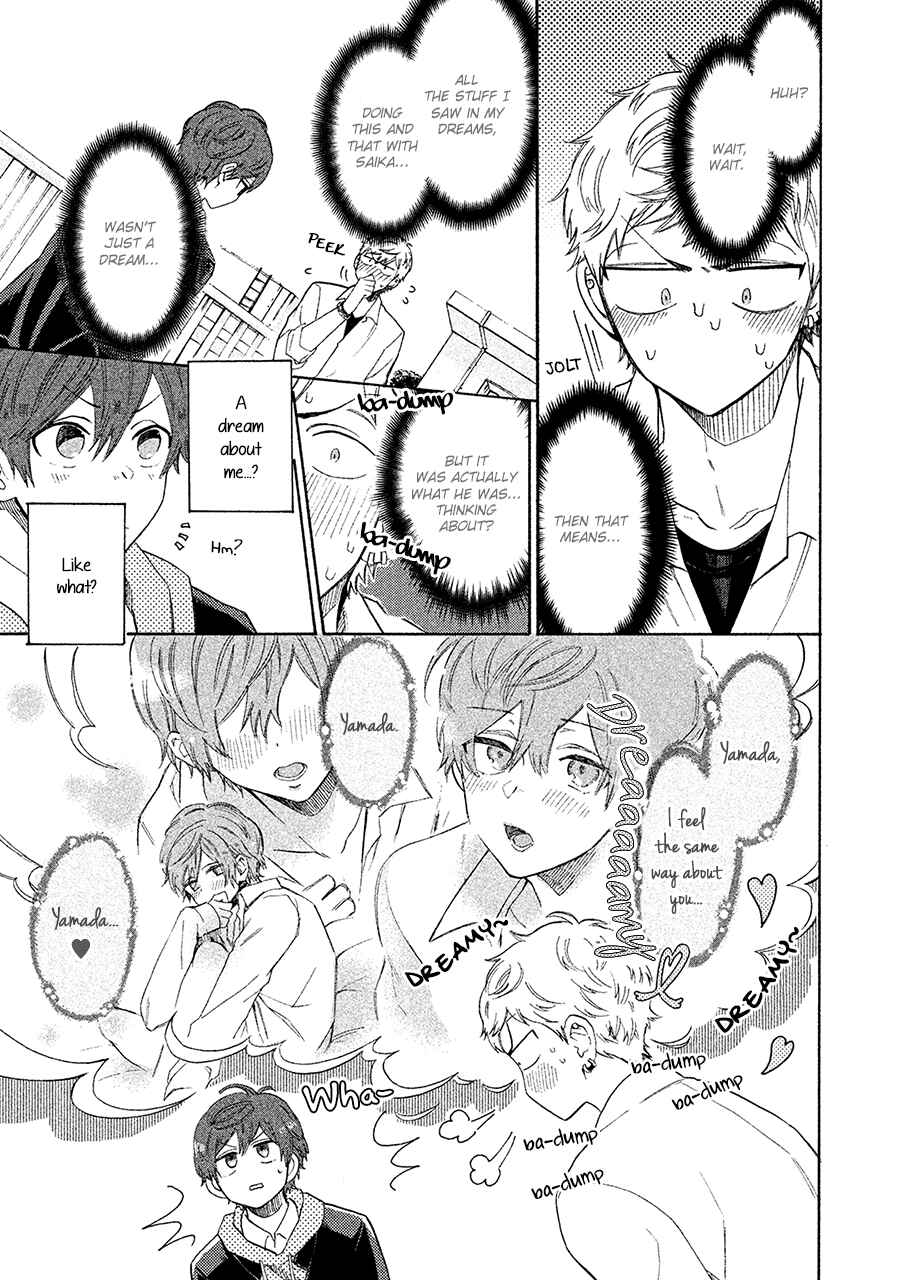 Page 8 Chapter 4 Kimi to Ishin Denshin!