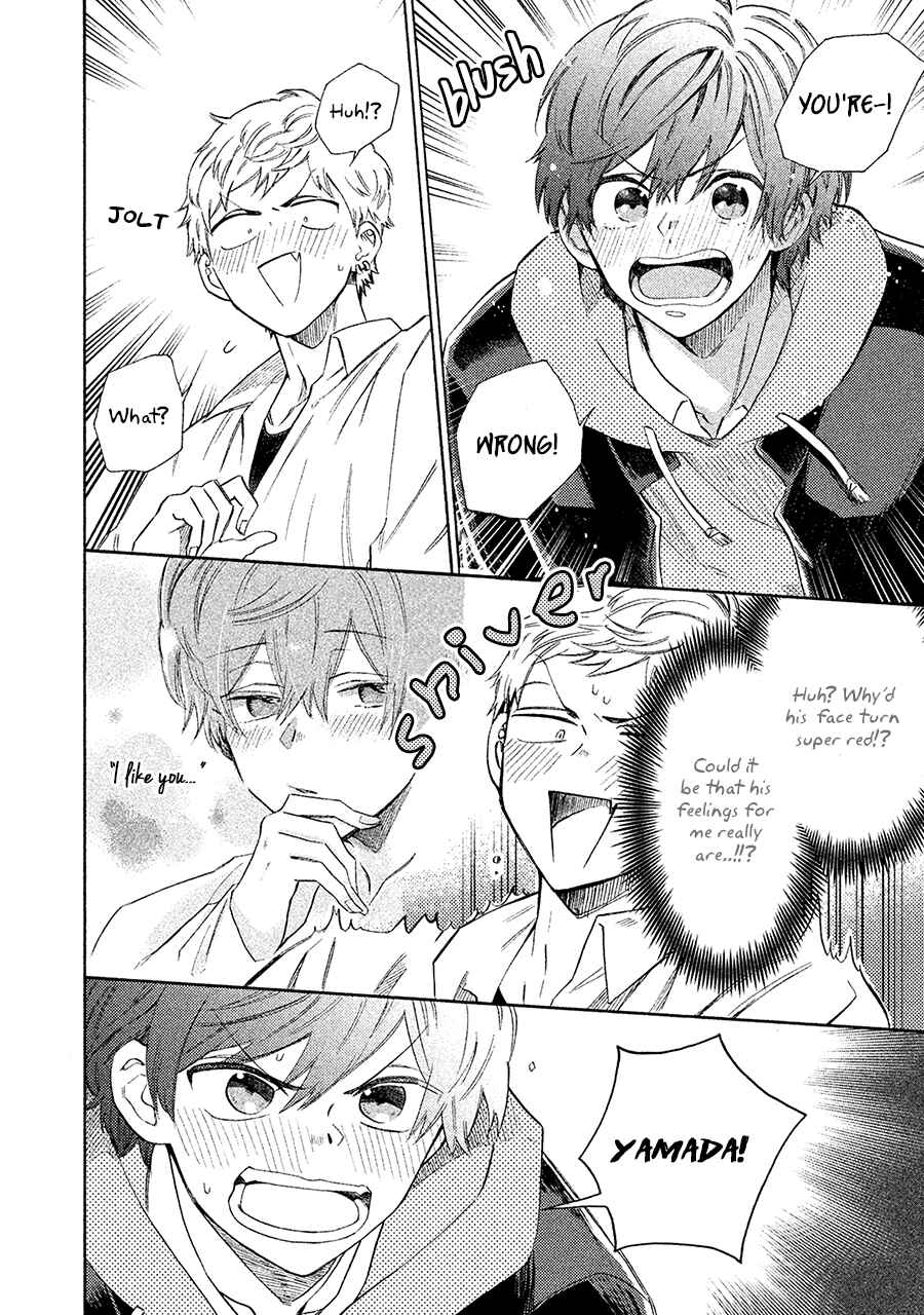 Page 9 Chapter 4 Kimi to Ishin Denshin!