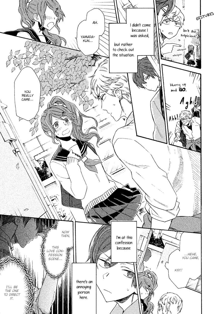 Page 10 Chapter 2 Kimi to Ishin Denshin!