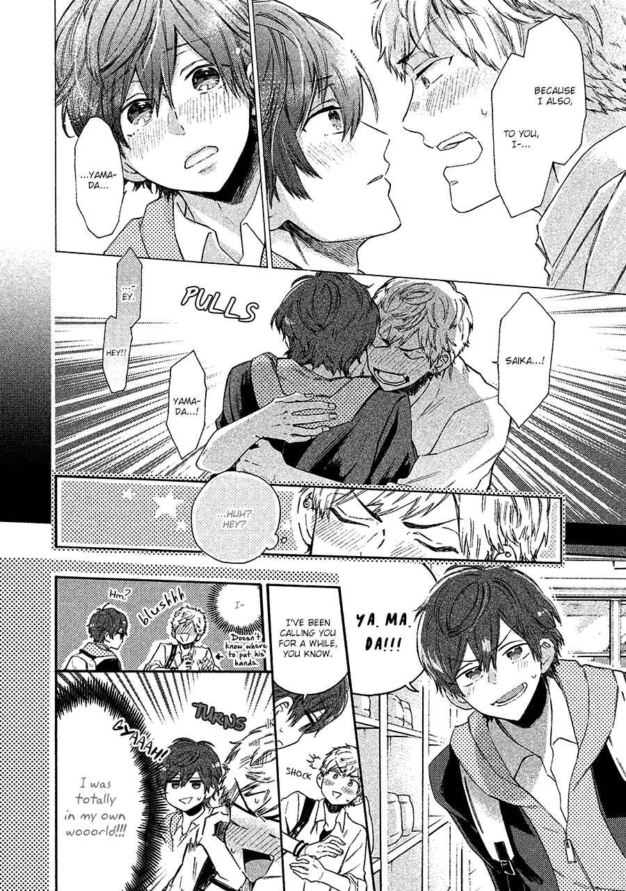 Page 3 Chapter 2 Kimi to Ishin Denshin!