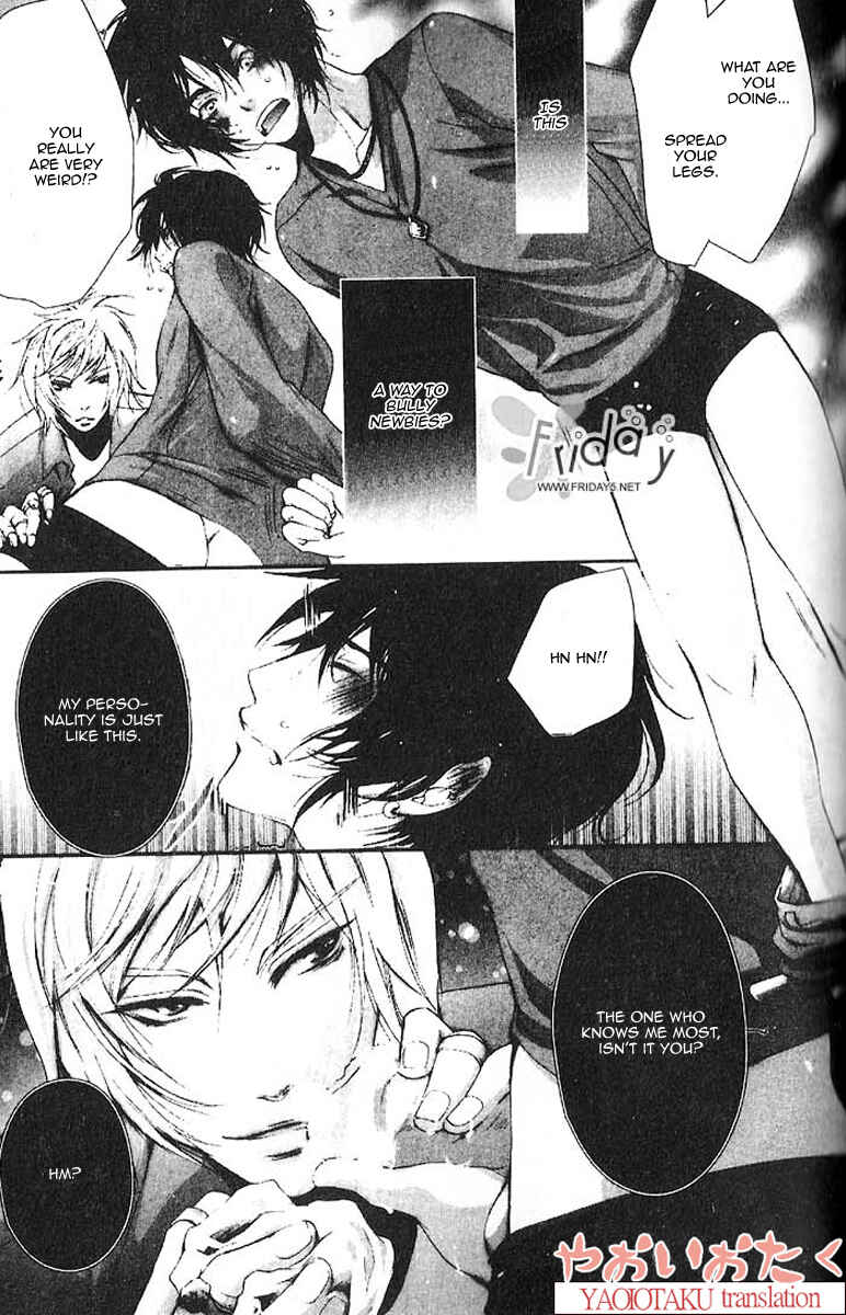 Page 13 Chapter 2 Aigan Kyoudai