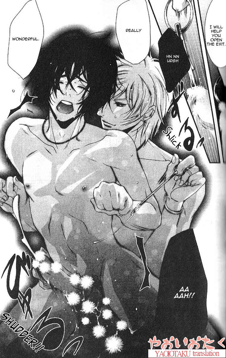 Page 27 Chapter 2 Aigan Kyoudai