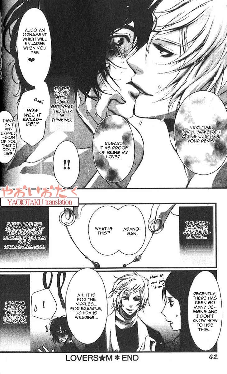 Page 28 Chapter 2 Aigan Kyoudai