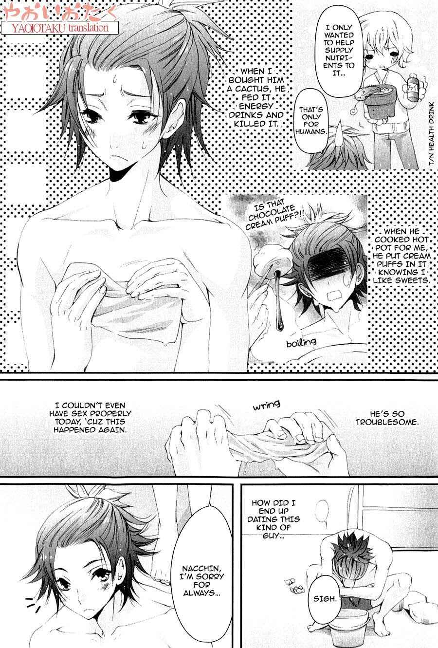 Page 8 Chapter 9 Aigan Kyoudai