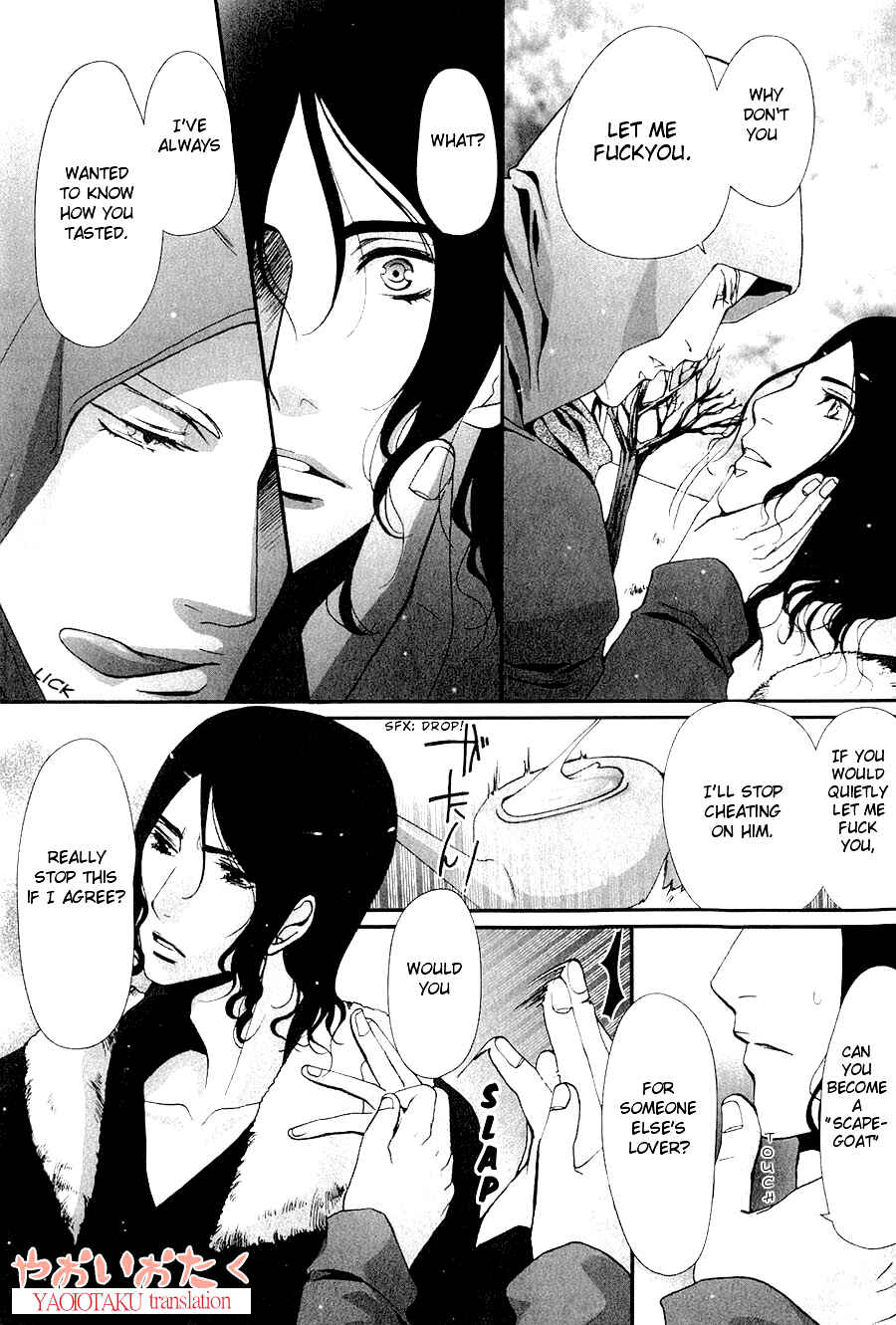 Page 11 Chapter 8 Aigan Kyoudai