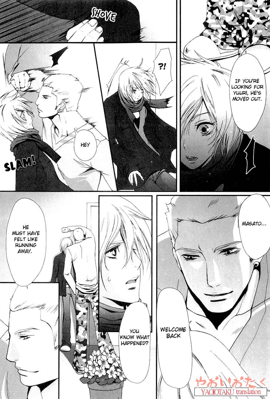 Page 16 Chapter 8 Aigan Kyoudai
