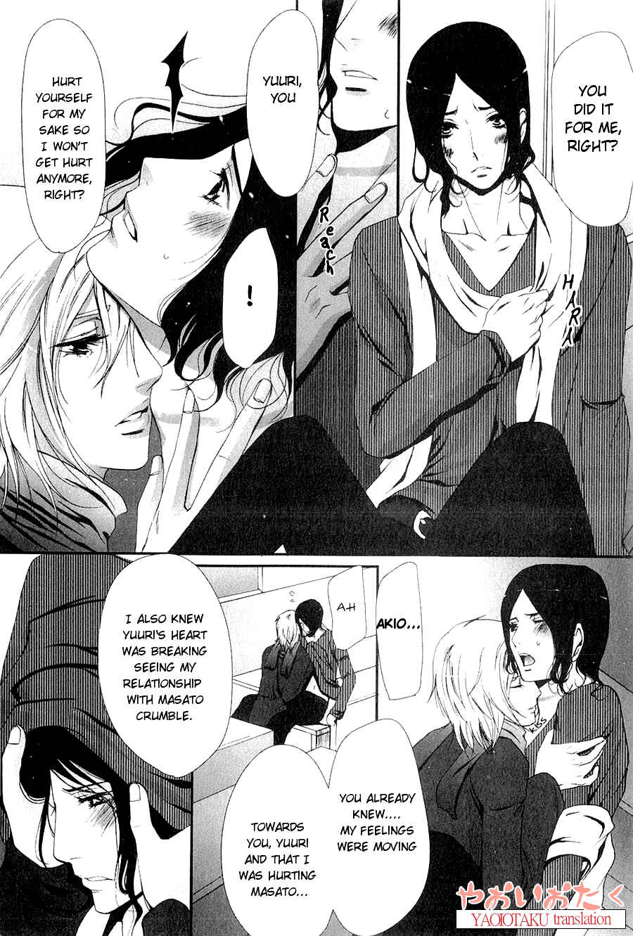 Page 22 Chapter 8 Aigan Kyoudai