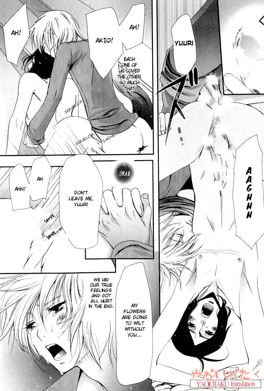 Page 25 Chapter 8 Aigan Kyoudai