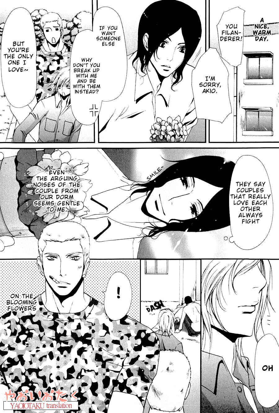 Page 4 Chapter 8 Aigan Kyoudai