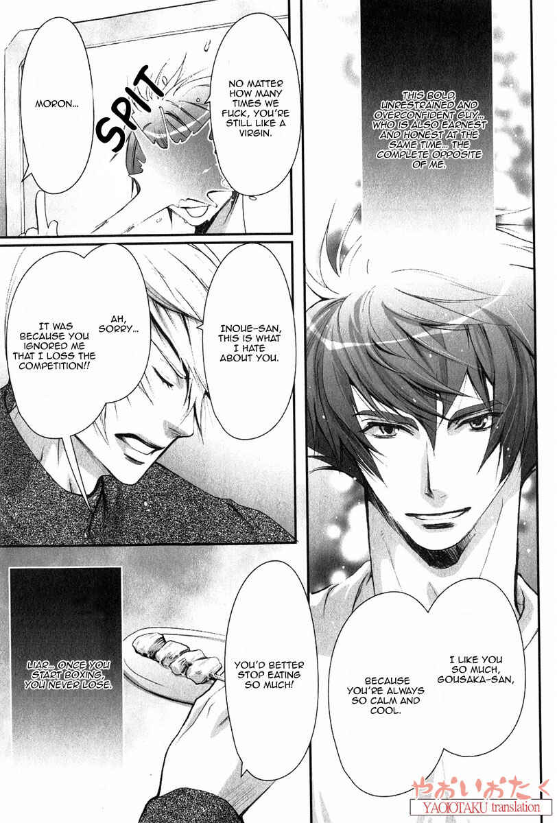 Page 11 Chapter 3 Aigan Kyoudai