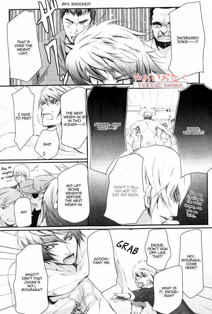 Page 13 Chapter 3 Aigan Kyoudai