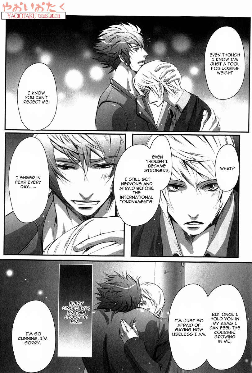 Page 18 Chapter 3 Aigan Kyoudai