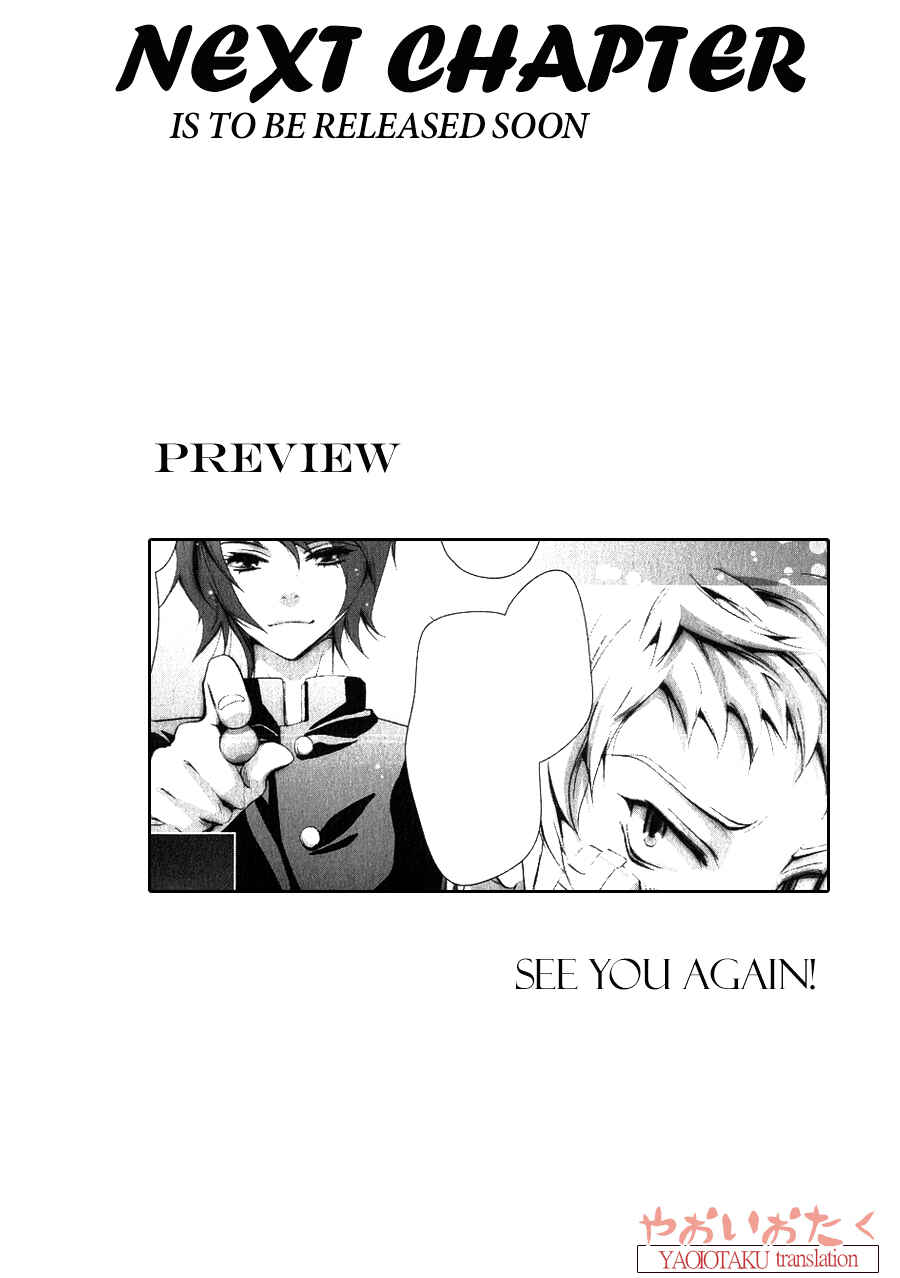 Page 26 Chapter 3 Aigan Kyoudai