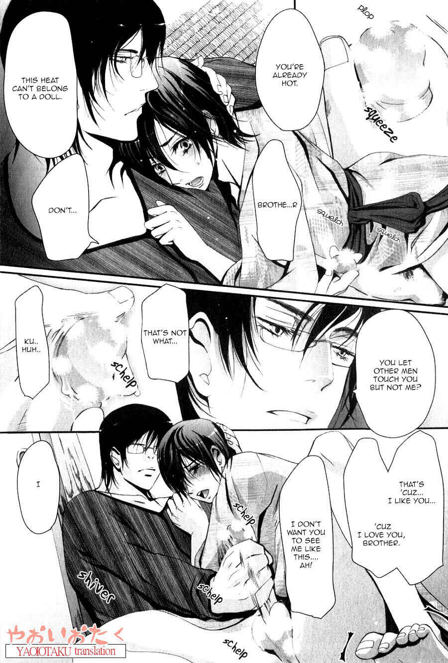 Page 20 Chapter 7 Aigan Kyoudai