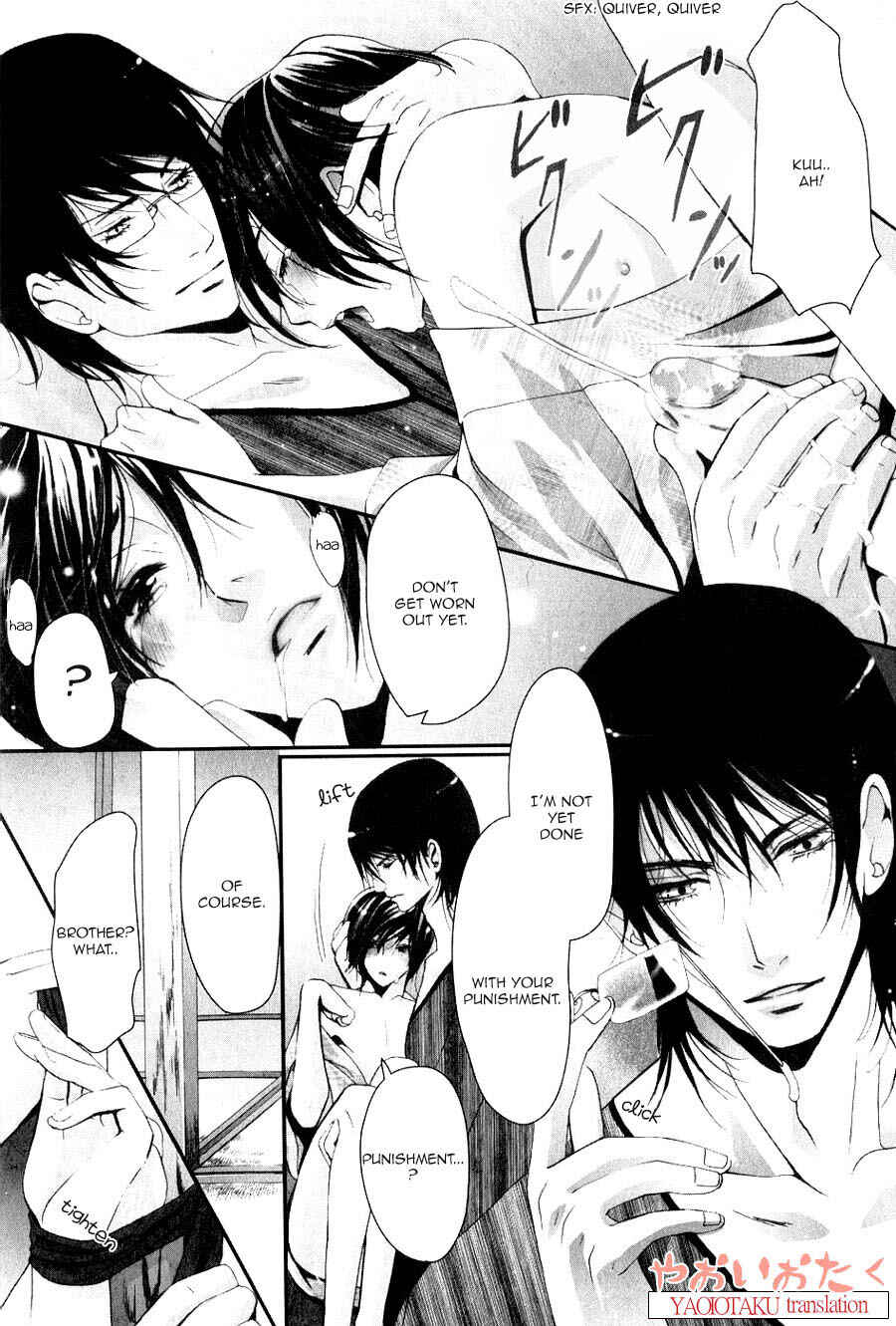 Page 22 Chapter 7 Aigan Kyoudai