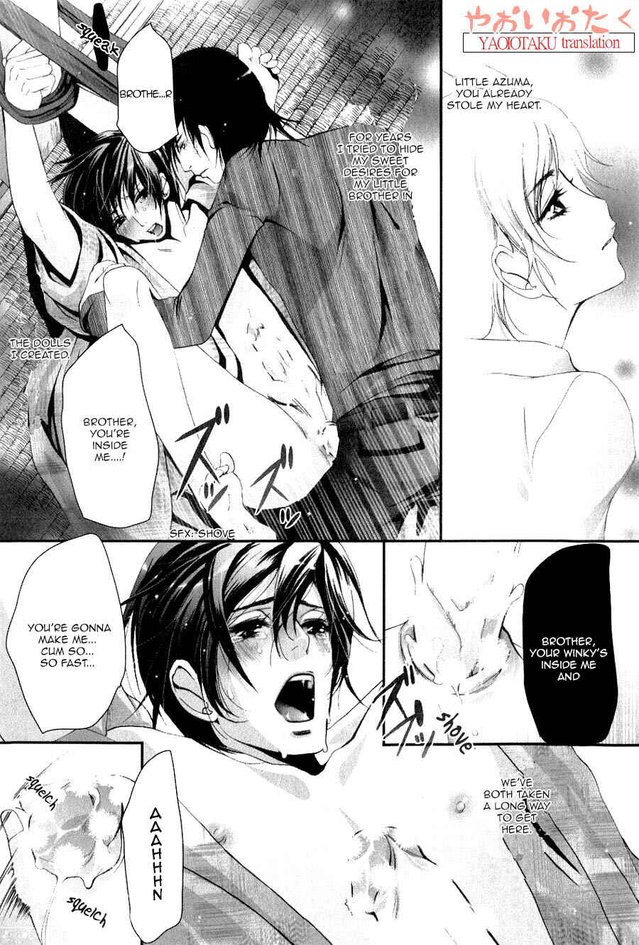 Page 25 Chapter 7 Aigan Kyoudai