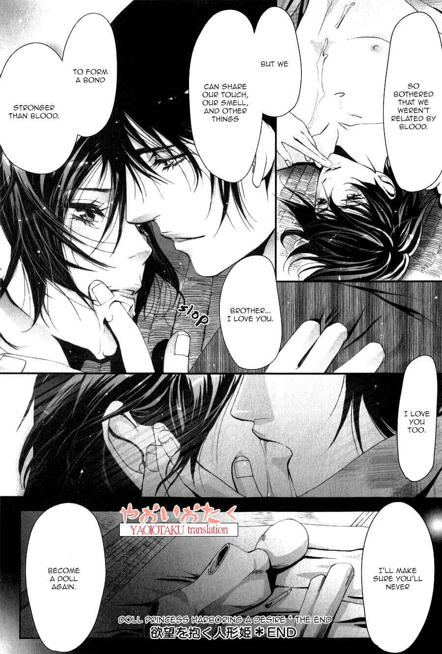 Page 27 Chapter 7 Aigan Kyoudai