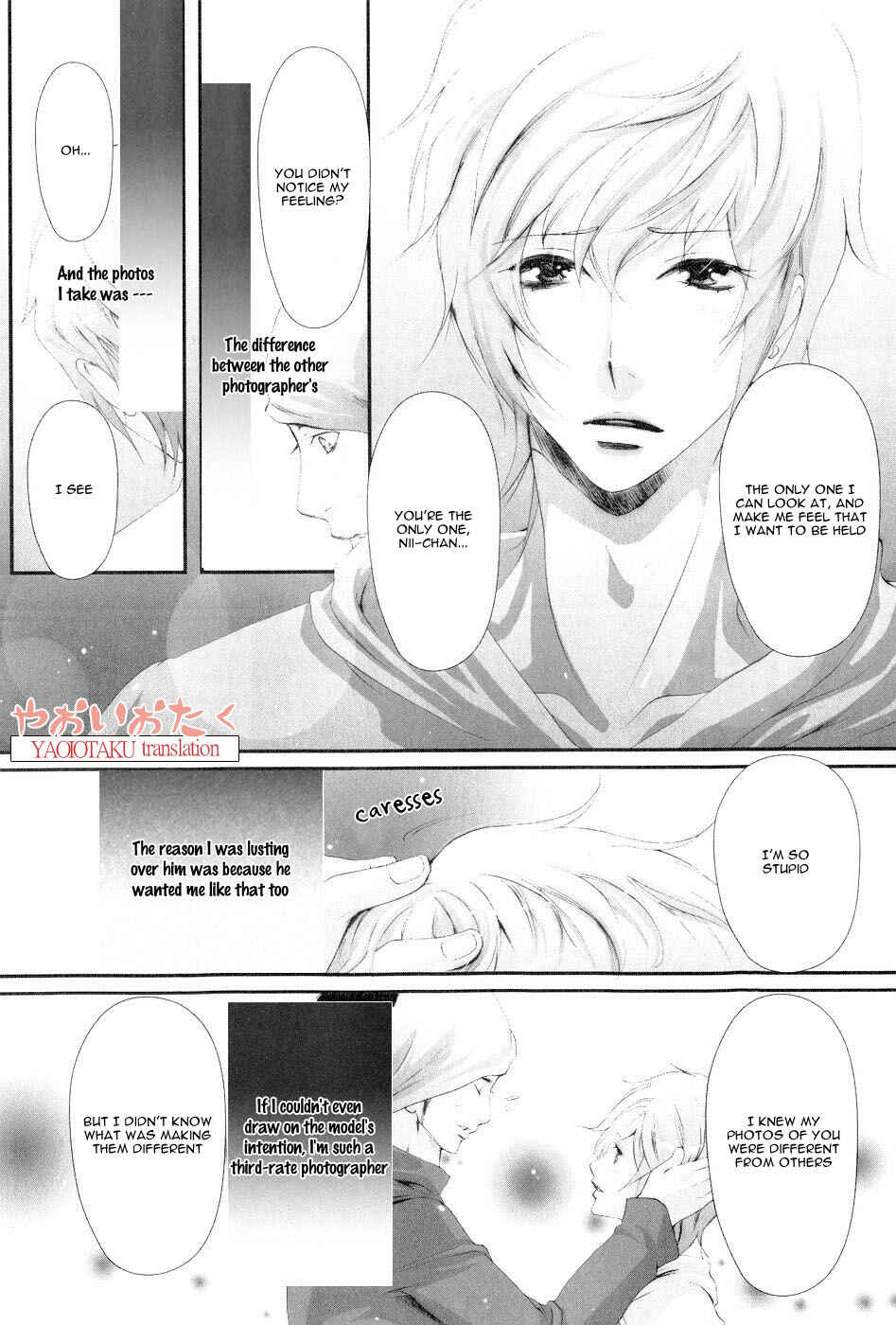 Page 15 Chapter 5 Aigan Kyoudai