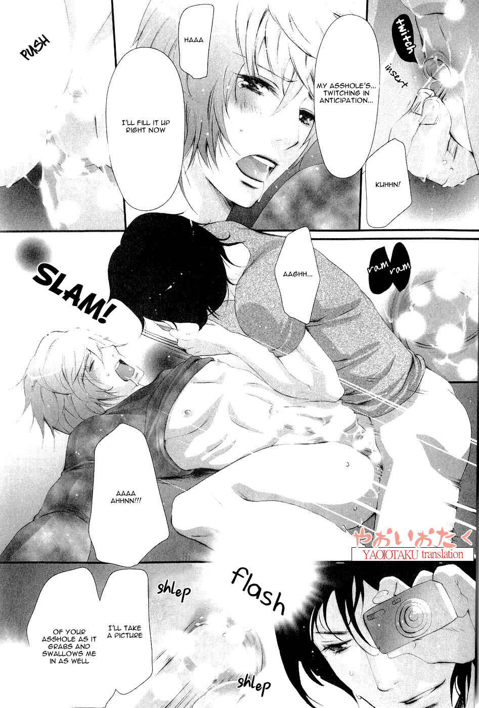 Page 21 Chapter 5 Aigan Kyoudai