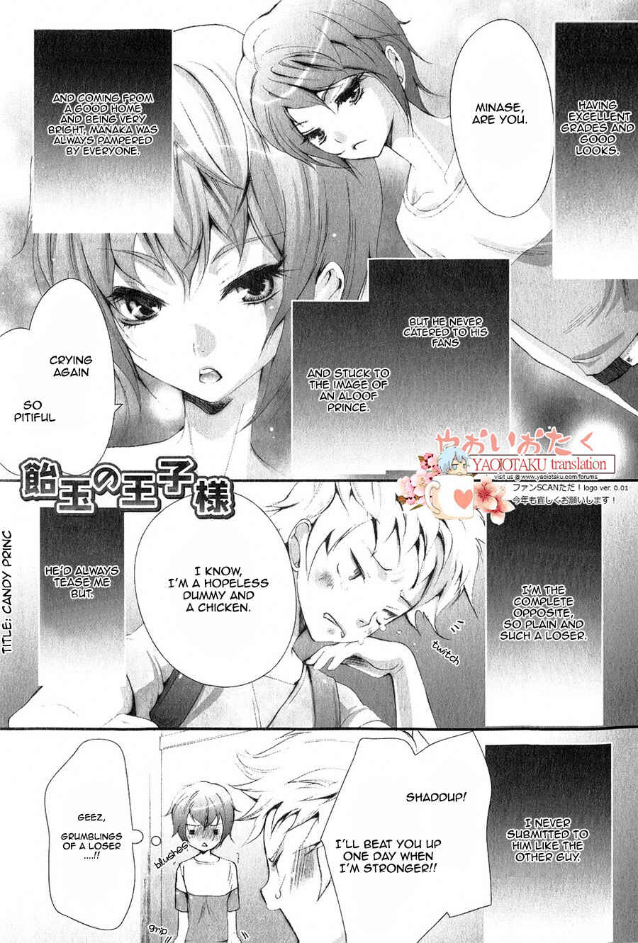 Page 1 Chapter 4 Aigan Kyoudai