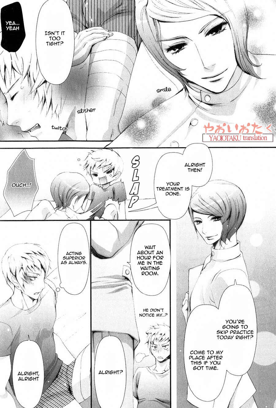 Page 15 Chapter 4 Aigan Kyoudai