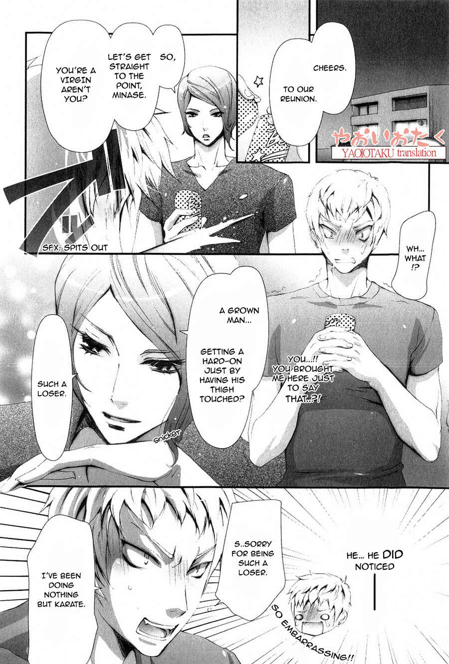 Page 16 Chapter 4 Aigan Kyoudai