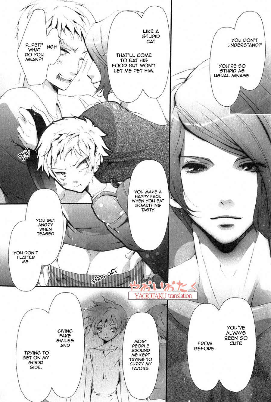 Page 20 Chapter 4 Aigan Kyoudai