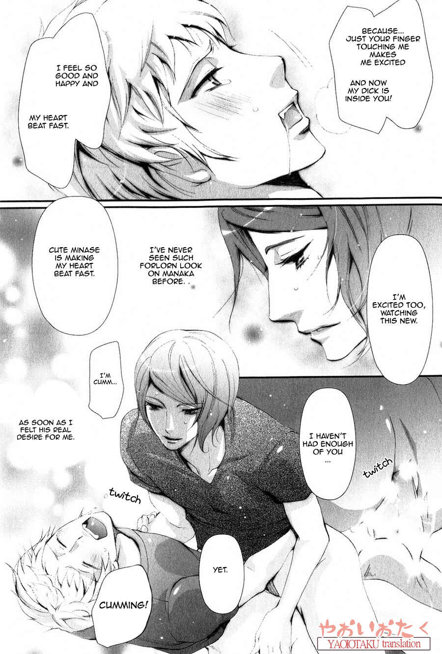 Page 25 Chapter 4 Aigan Kyoudai