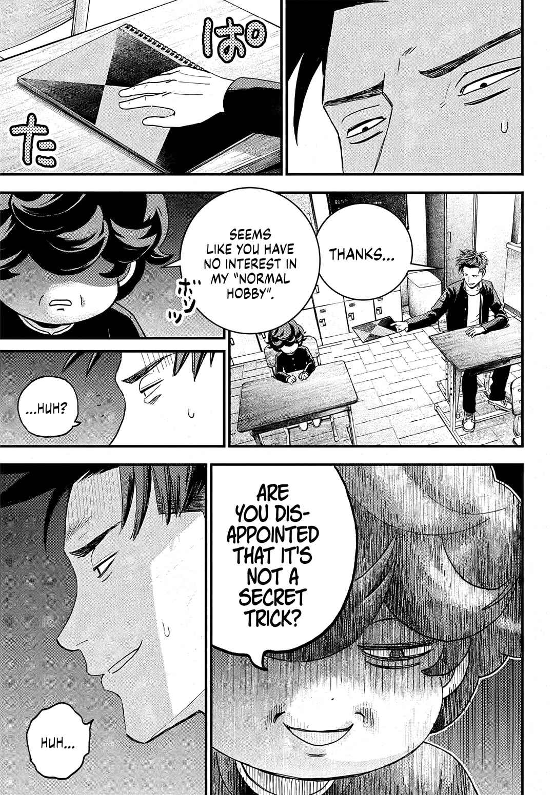 Page 10 Chapter 2 Bug Ego