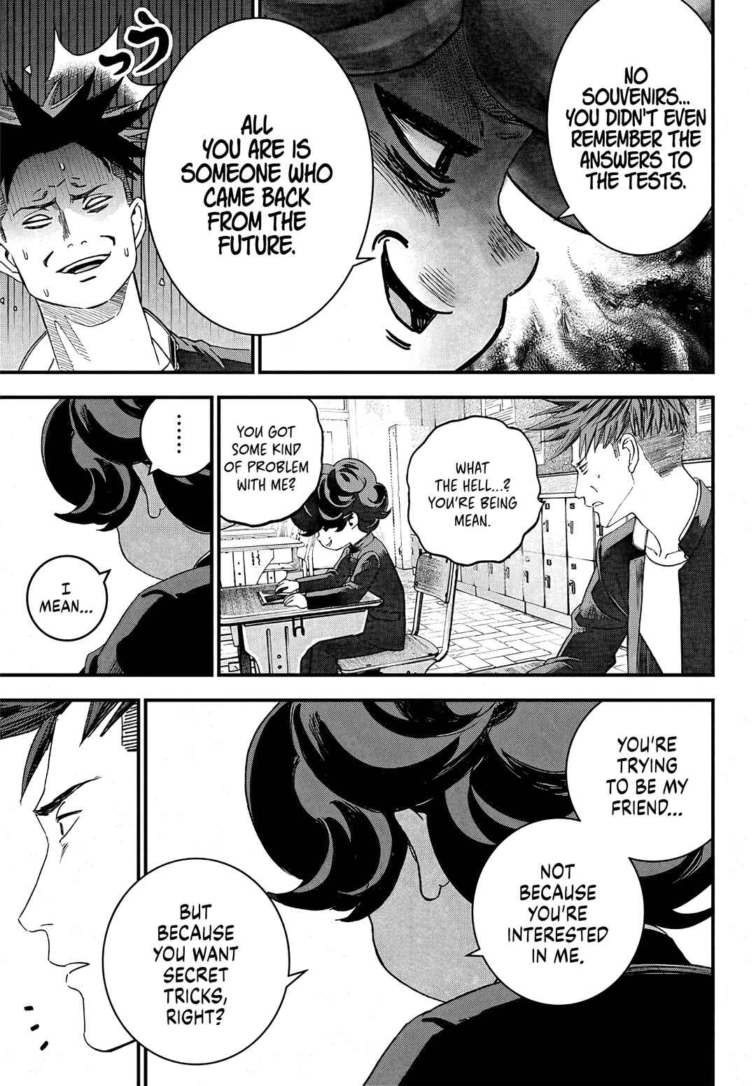 Page 12 Chapter 2 Bug Ego