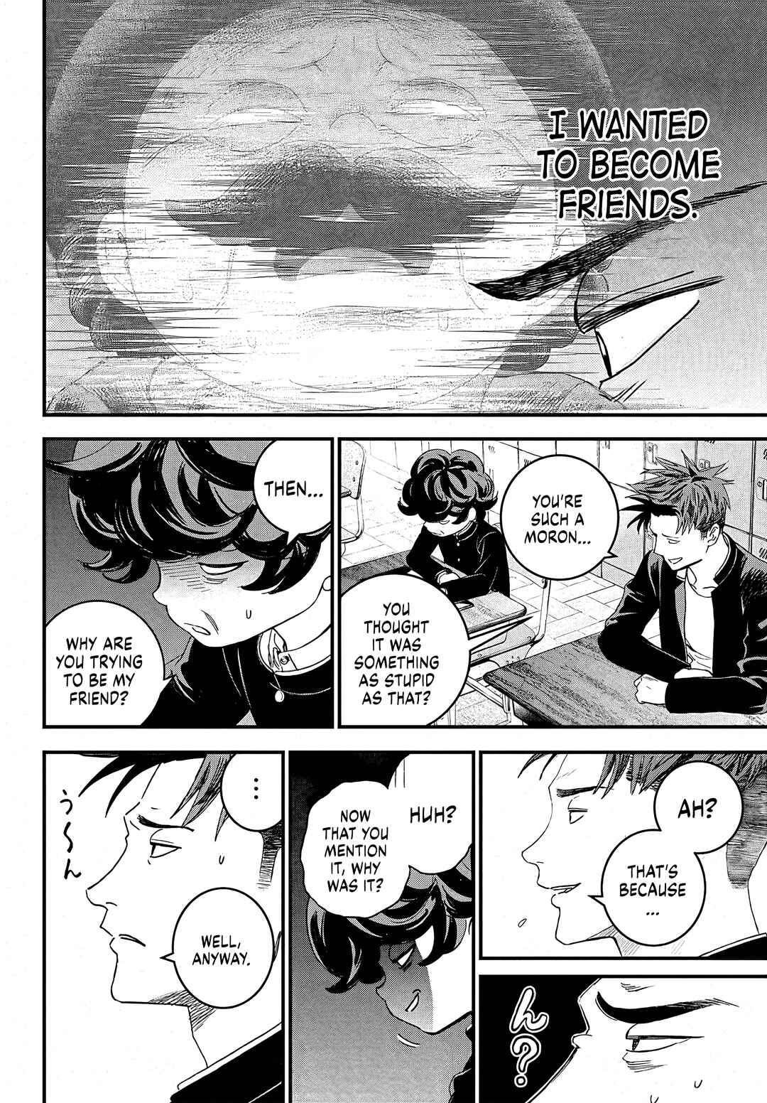 Page 13 Chapter 2 Bug Ego