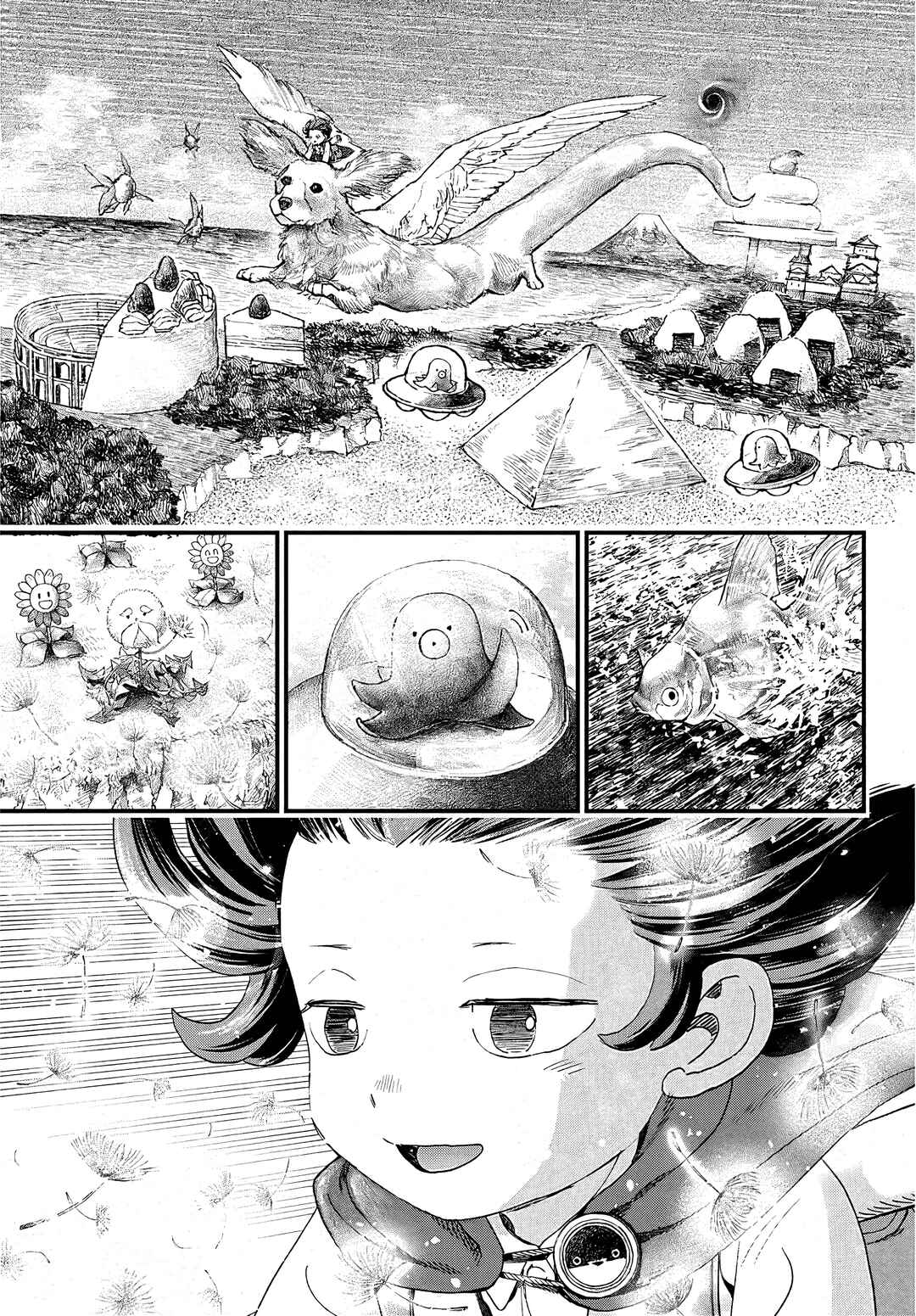 Page 22 Chapter 2 Bug Ego