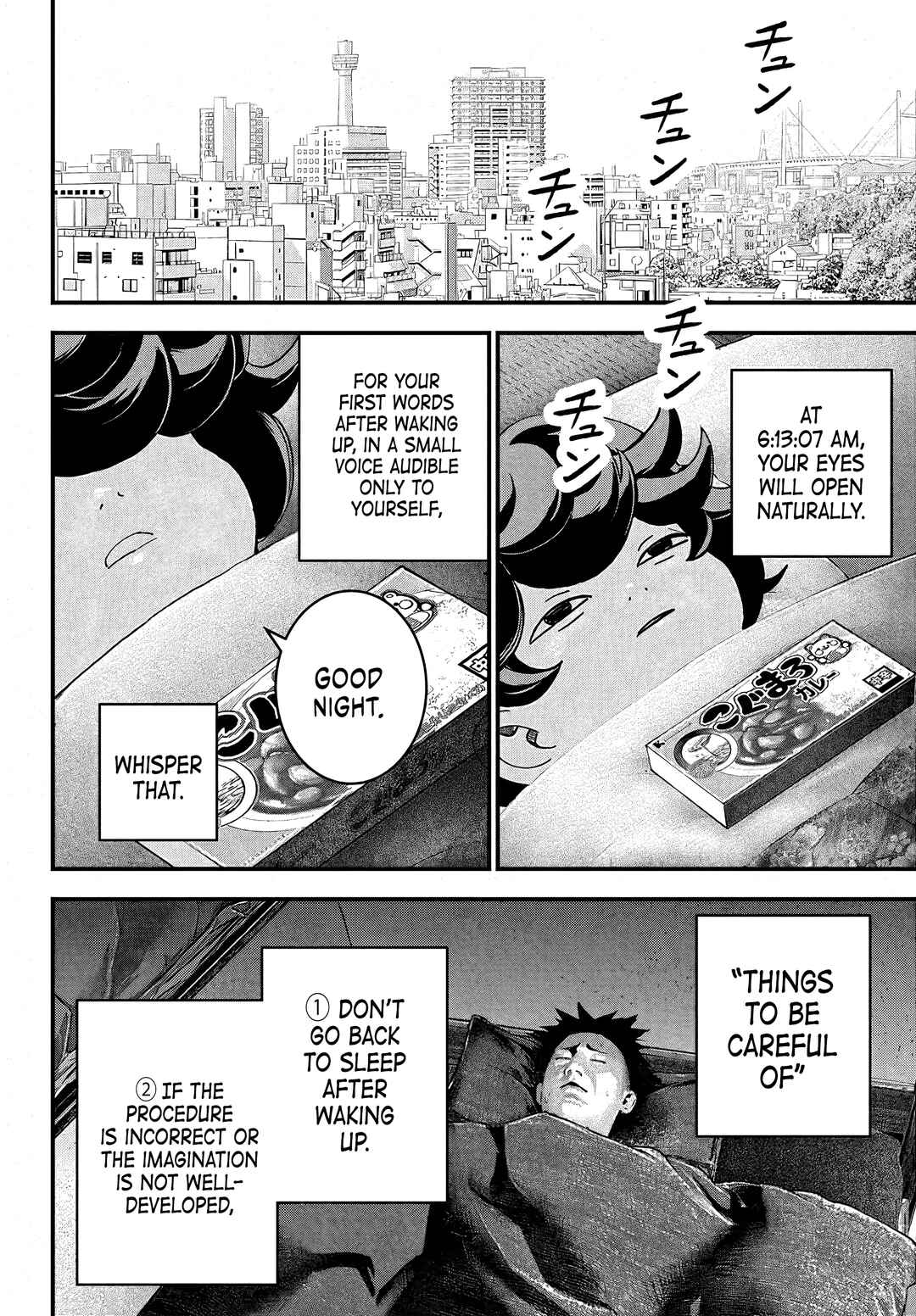 Page 25 Chapter 2 Bug Ego