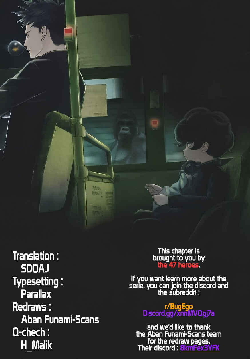 Page 3 Chapter 2 Bug Ego