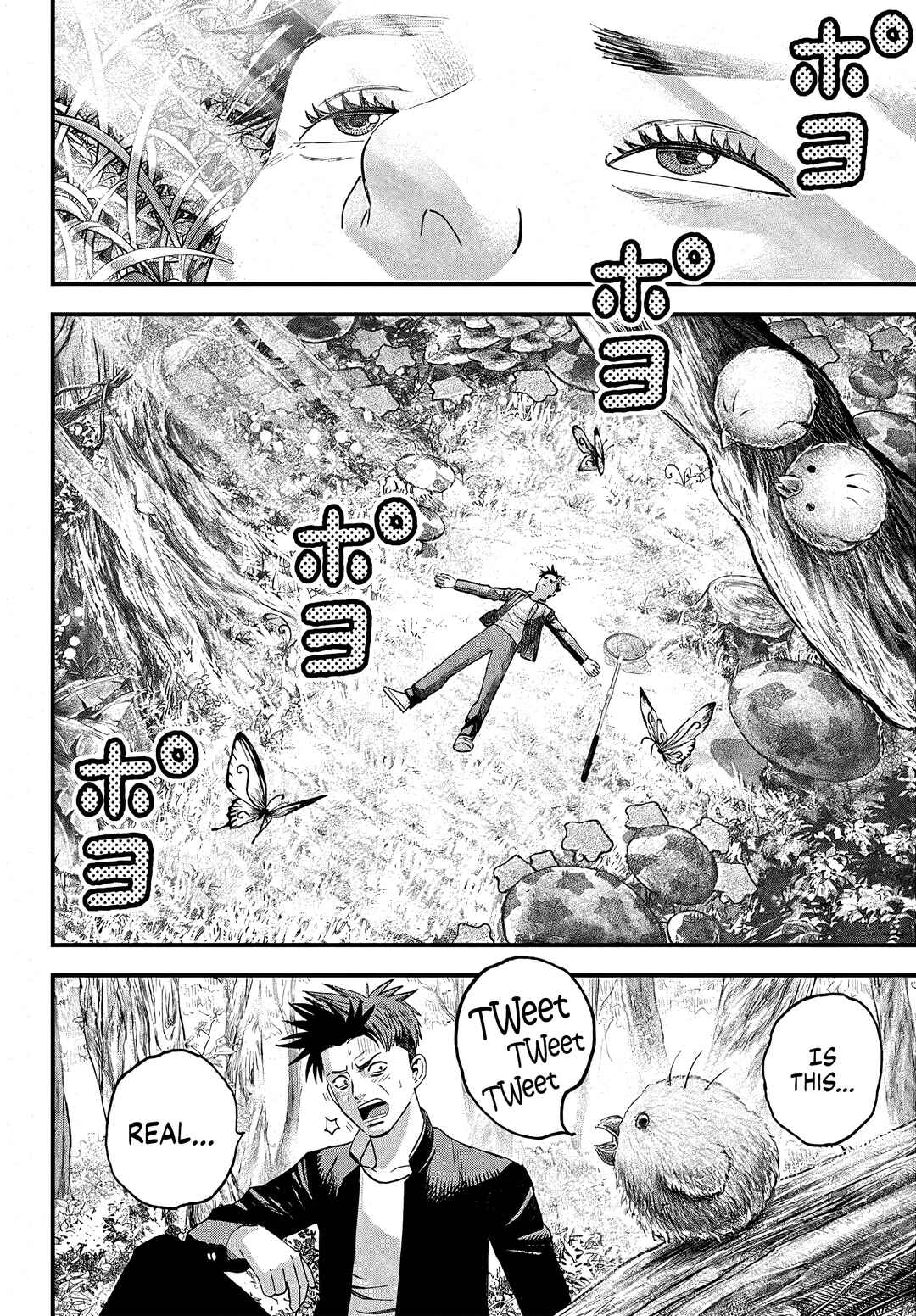 Page 31 Chapter 2 Bug Ego