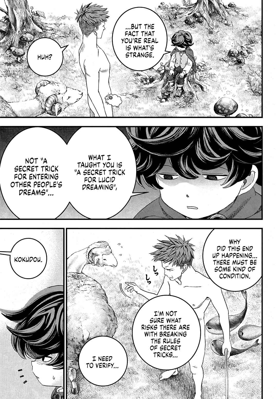 Page 36 Chapter 2 Bug Ego