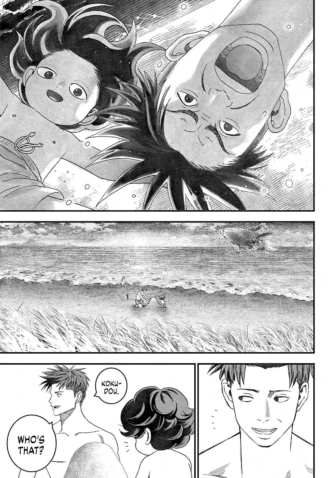Page 40 Chapter 2 Bug Ego