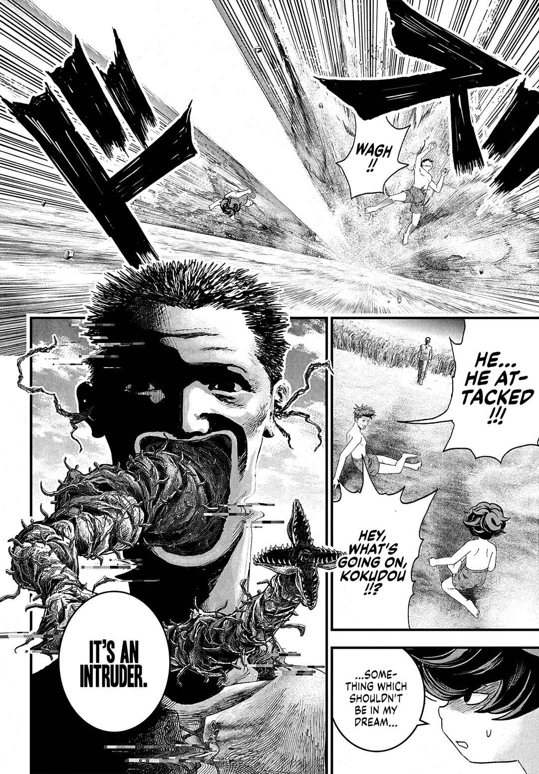 Page 43 Chapter 2 Bug Ego