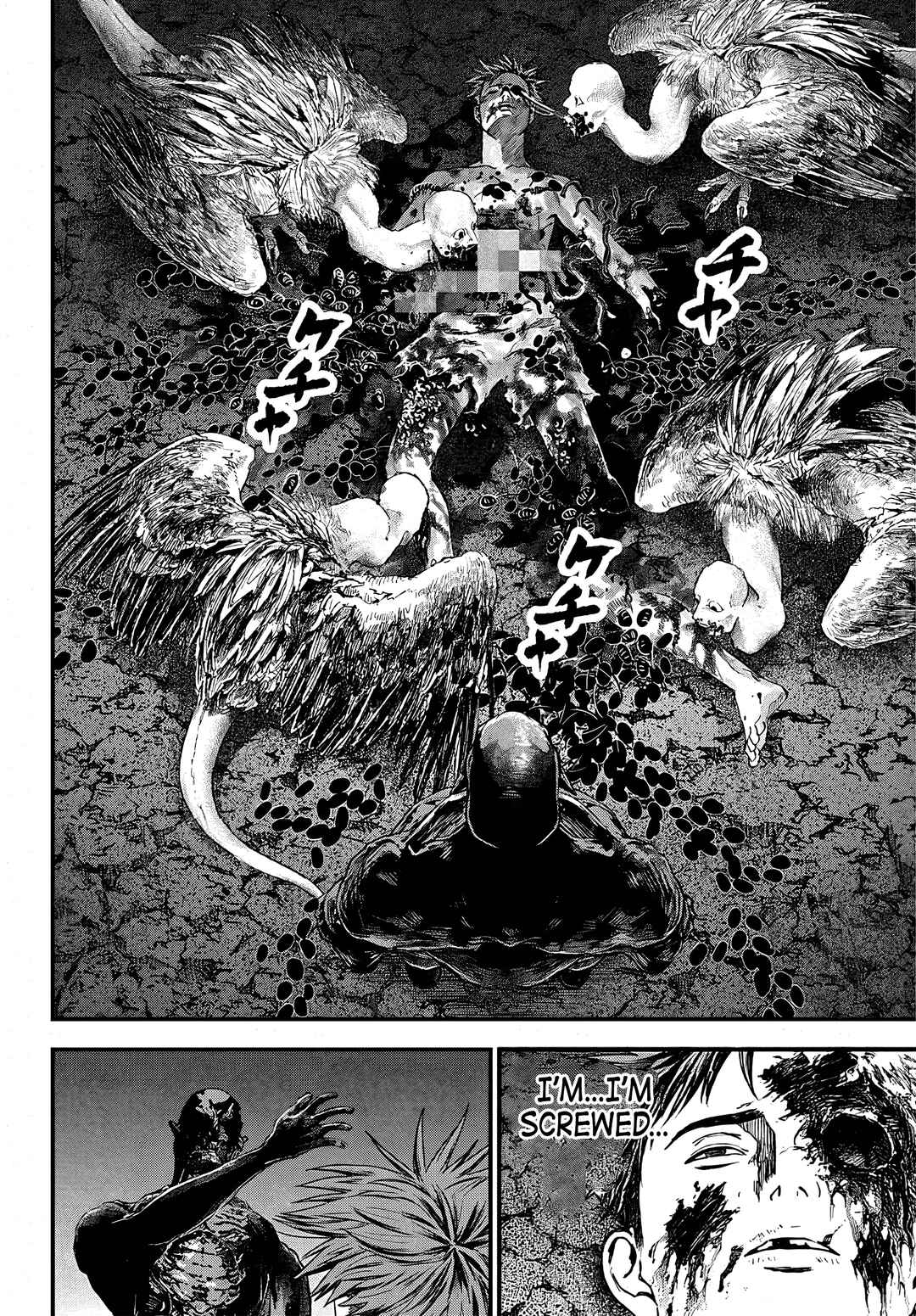 Page 59 Chapter 2 Bug Ego